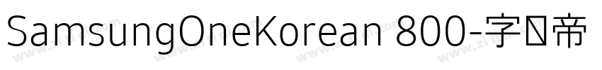 SamsungOneKorean 800字体转换